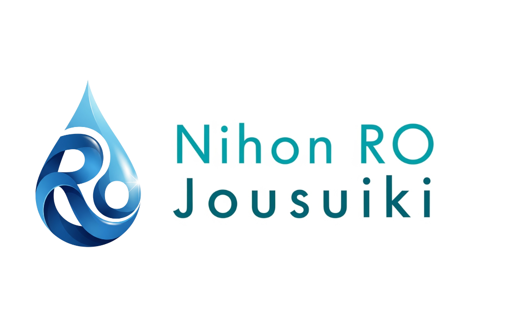 日本RO浄水器